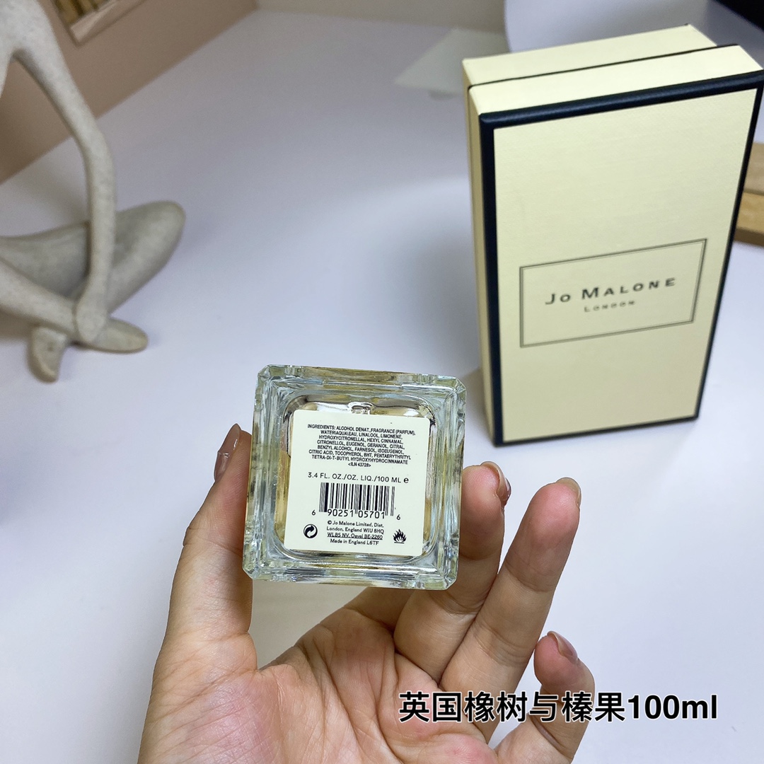 Jo Malone perfume